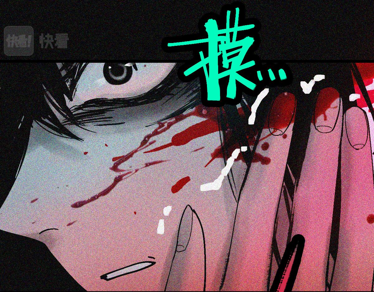 第125话 美味火锅17