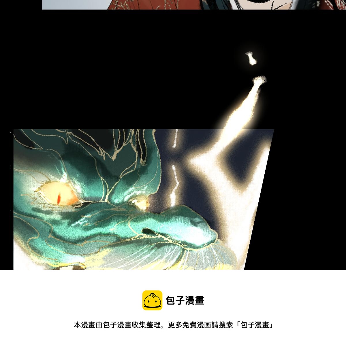 第141话 人心10