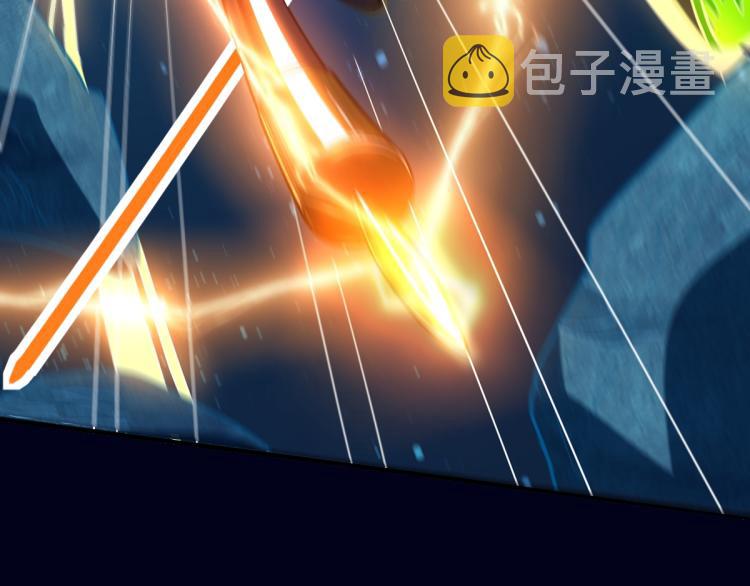 第108话 飞翔副本终结！54