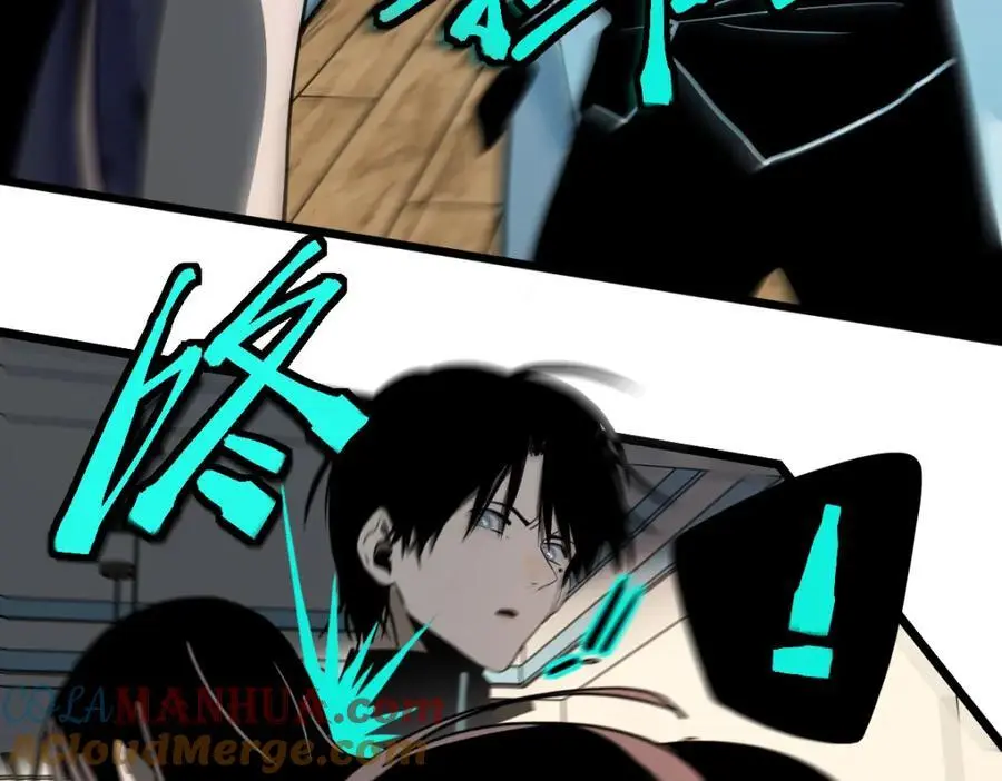 第223话 希望12