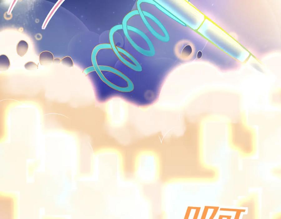 第211话 破局70