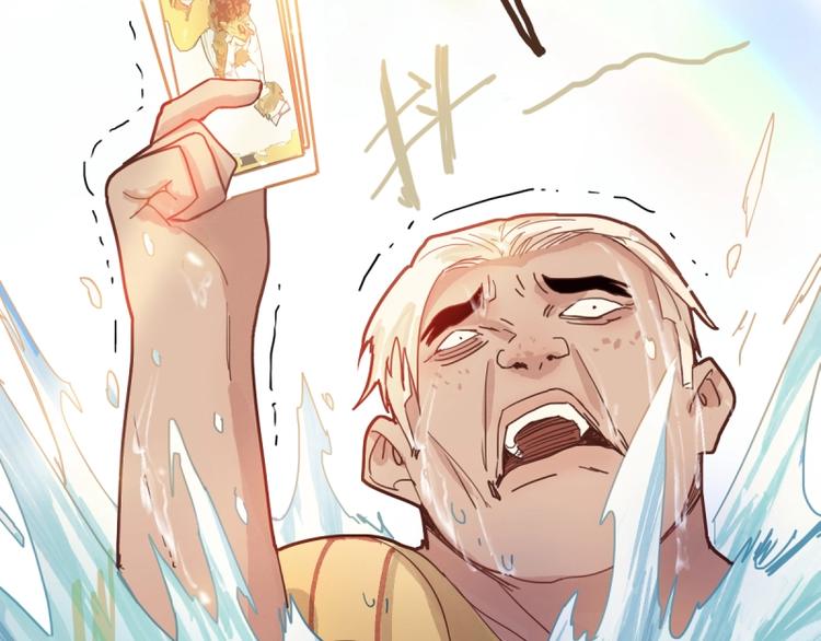 第41话 第一个死亡者52