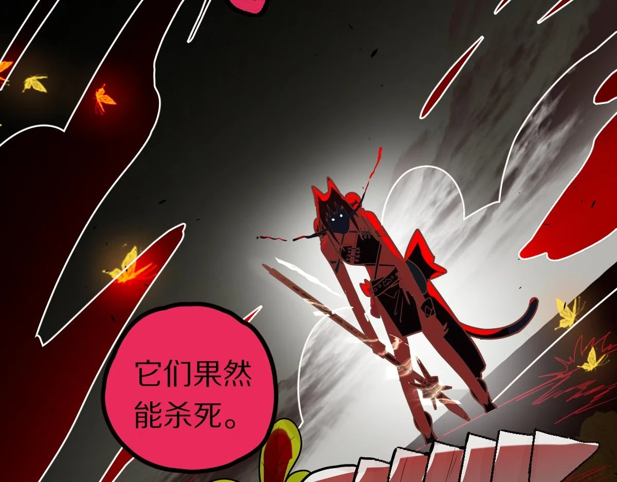 第180话 问题142