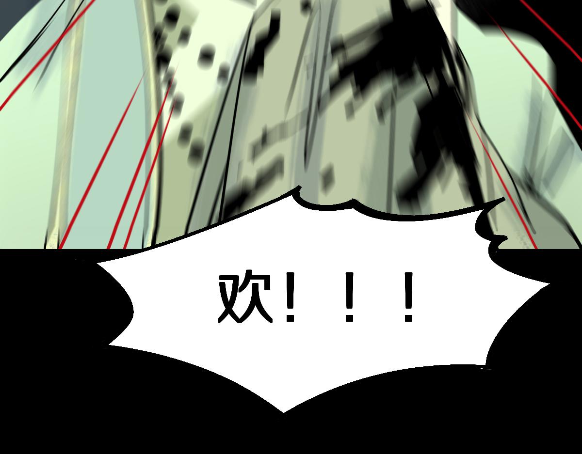第166话 娉礼37