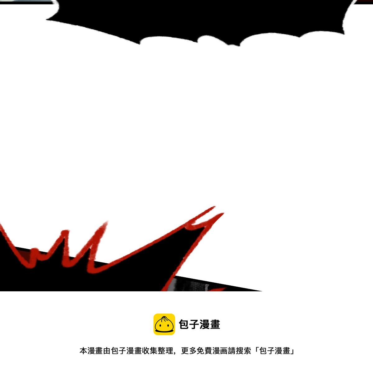 第144话 狂怒170