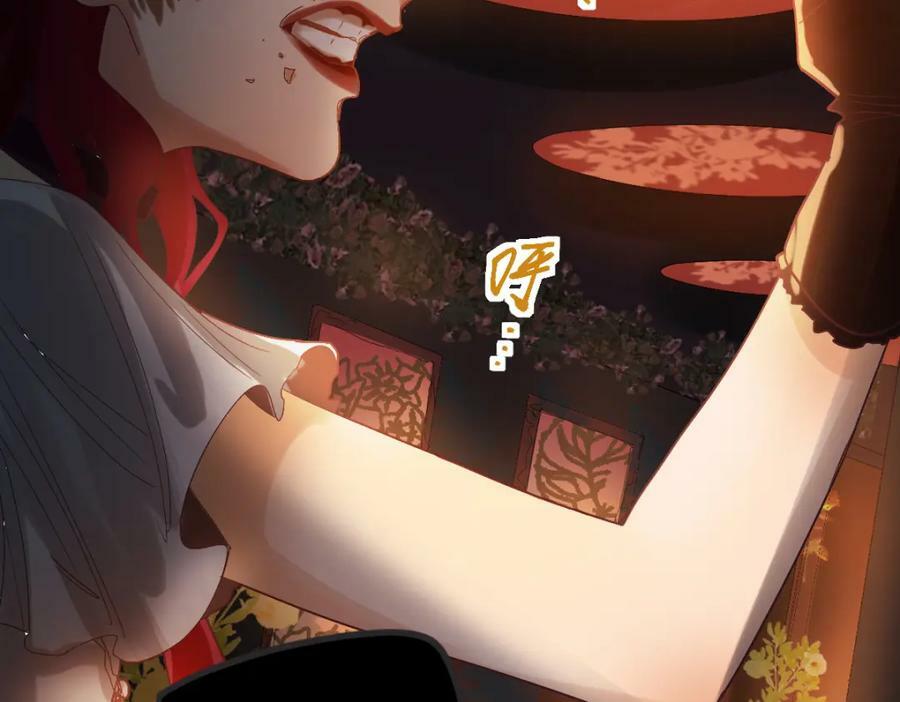 第200话 背刺59