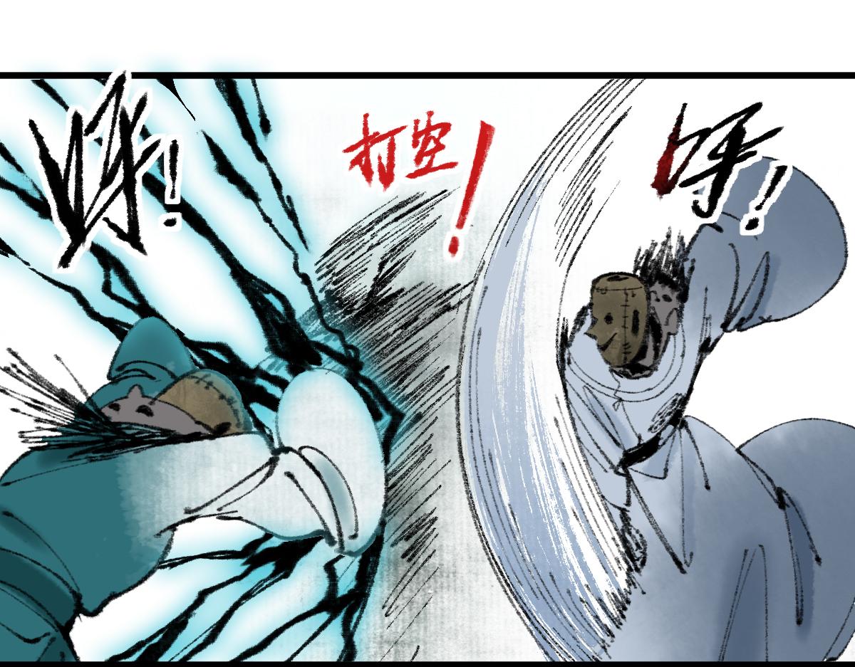 第148话 真正的战斗开始！24
