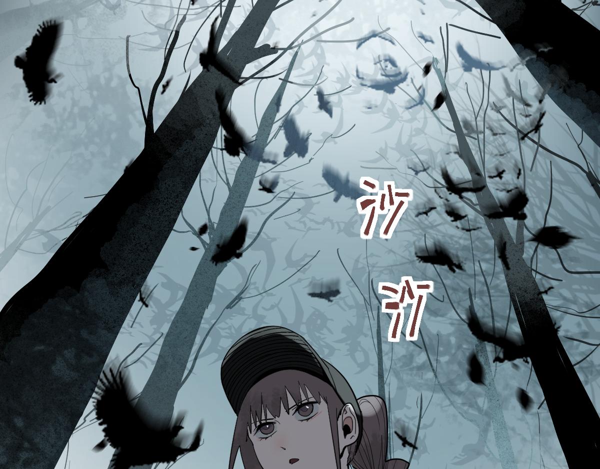 第170话 闻香识罐？56