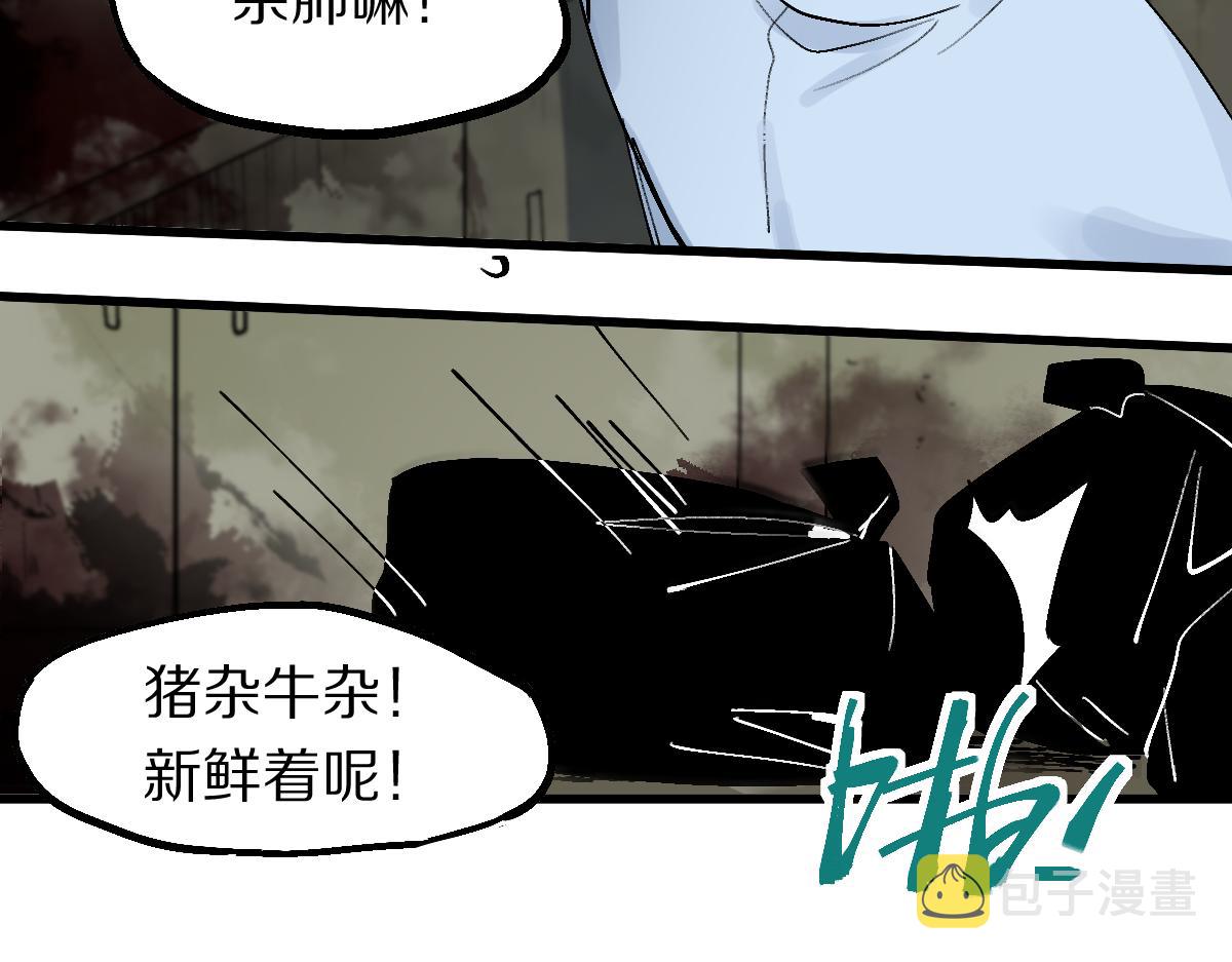 第124话 厨房45