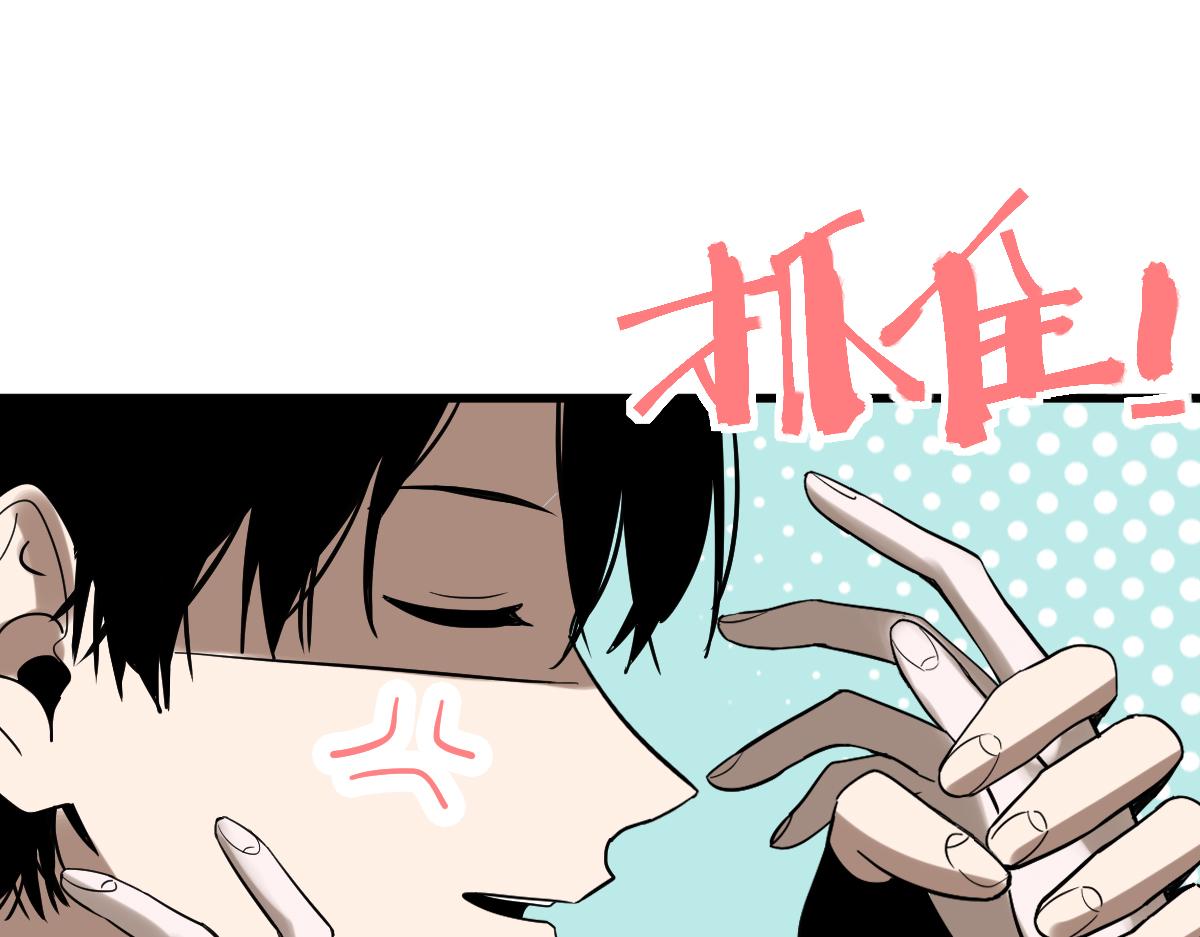 第134话 重逢满分男友115