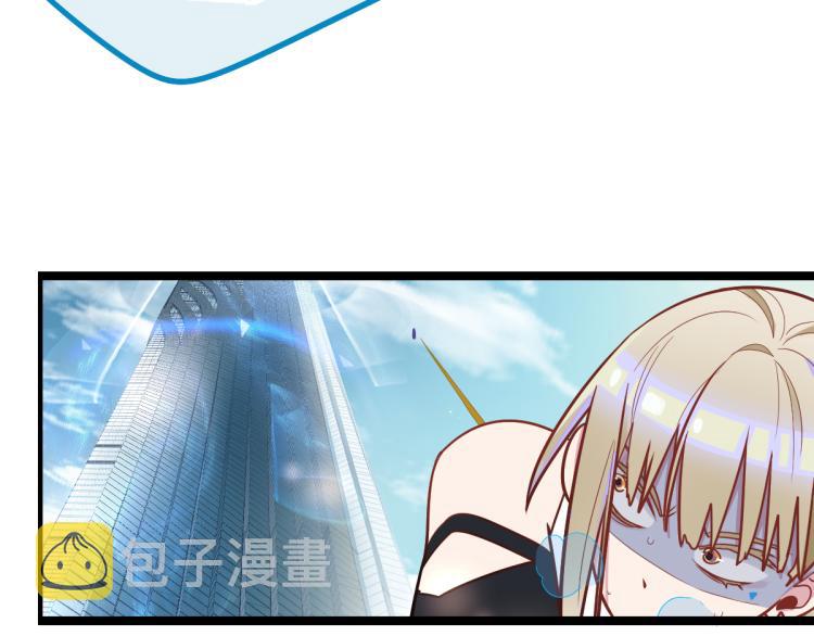 第106话 真实模拟！8