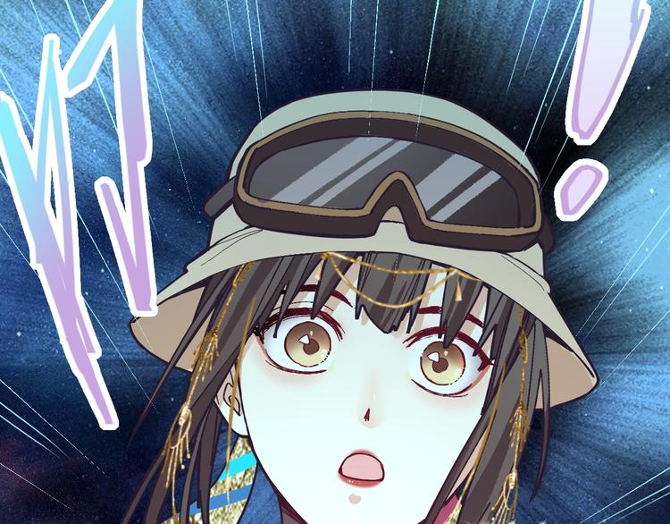 第79话 蜘蛛的考验82