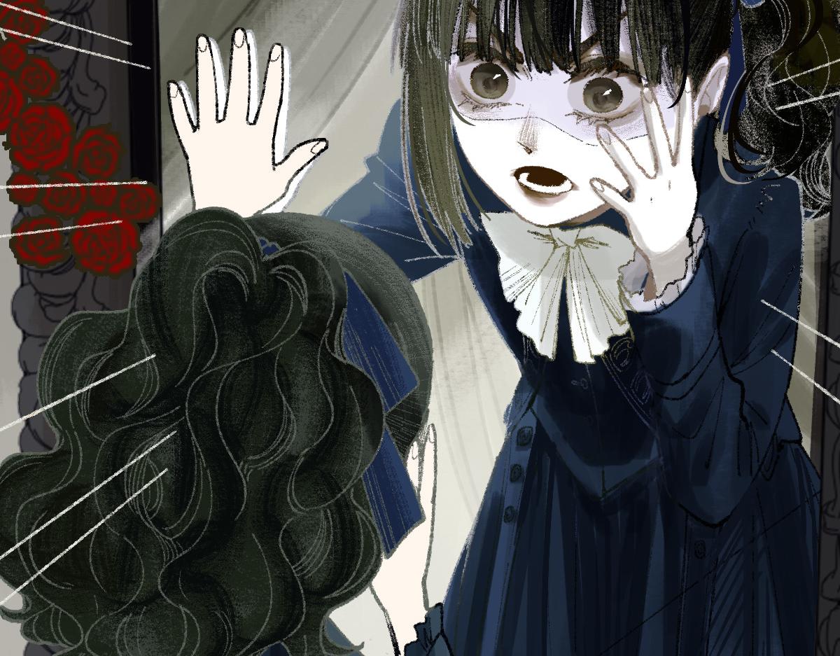第150话 女巫的诅咒！44