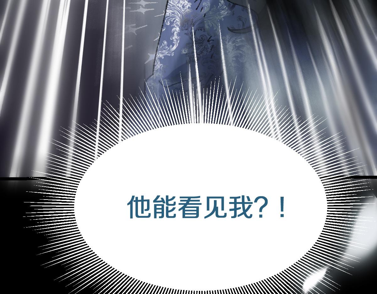 第153话 老者24