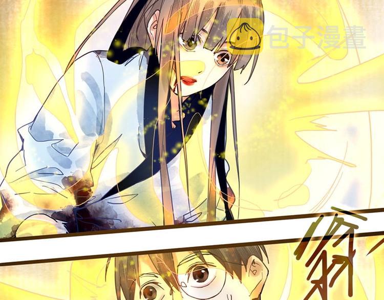 第22话 诛杀画皮65