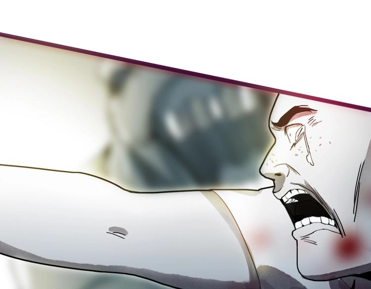 第41话 第一个死亡者73