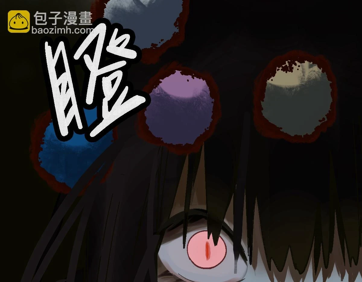 第183话 回击113
