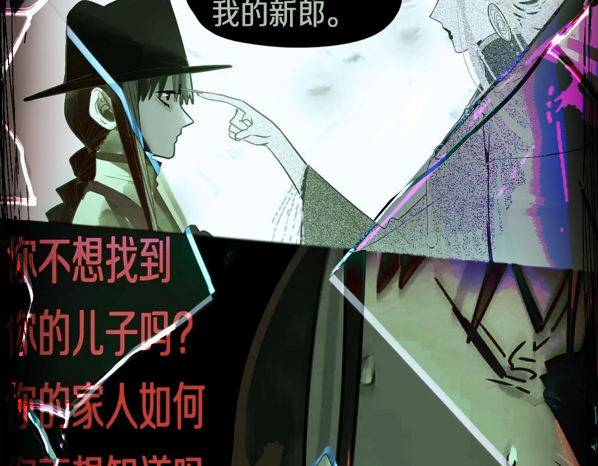 第170话 闻香识罐？90