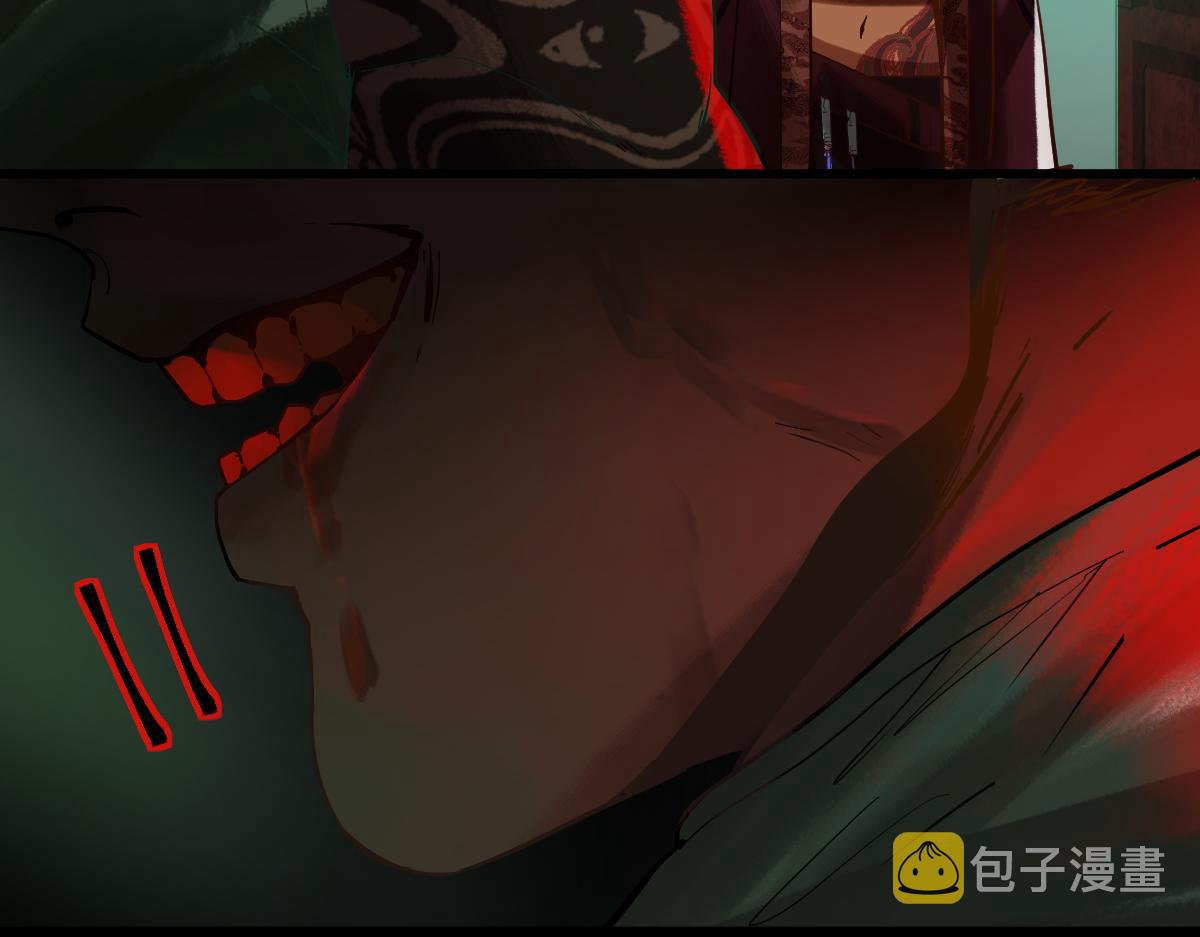 第165话 张世泽馆109