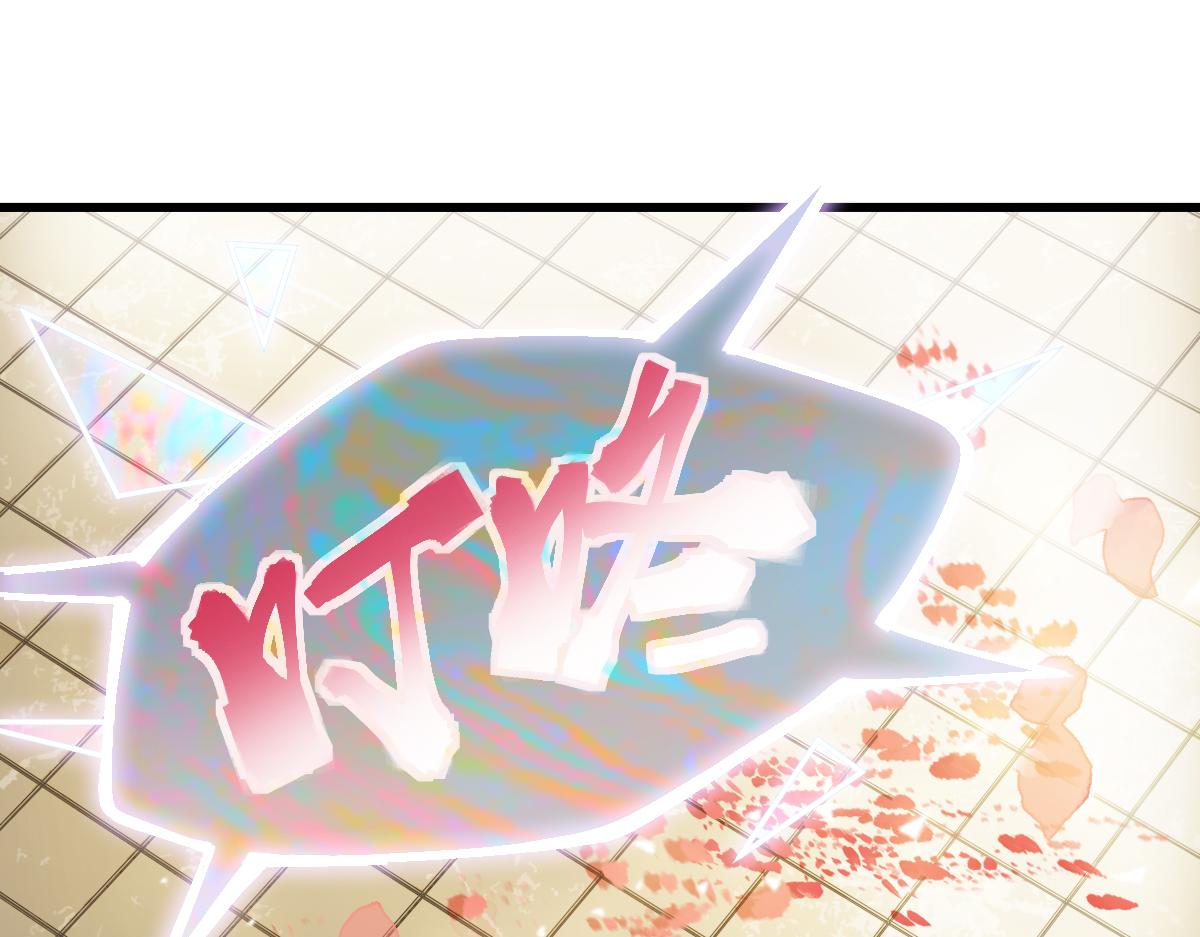 第177话 疑问80