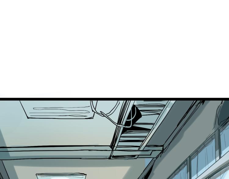 第109话 托尼翻船了？39