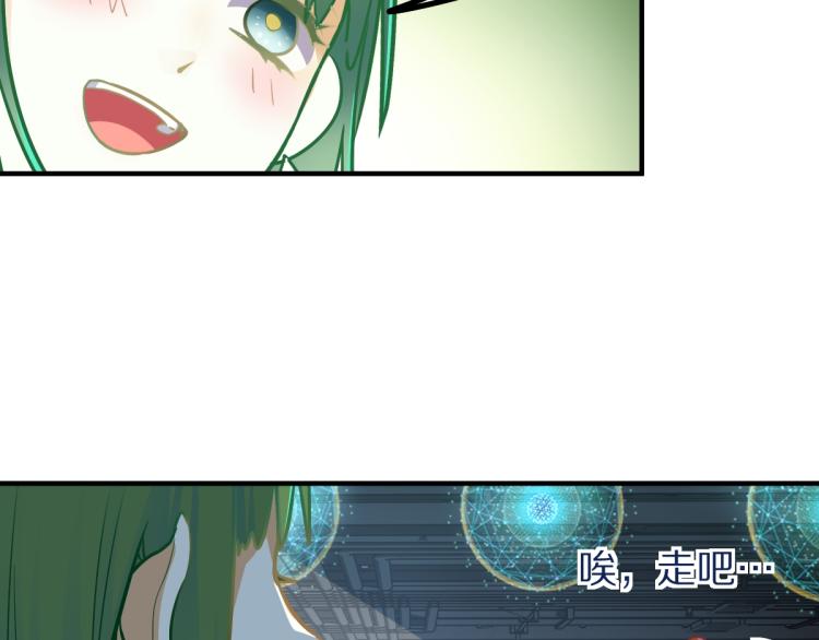 第106话 真实模拟！95