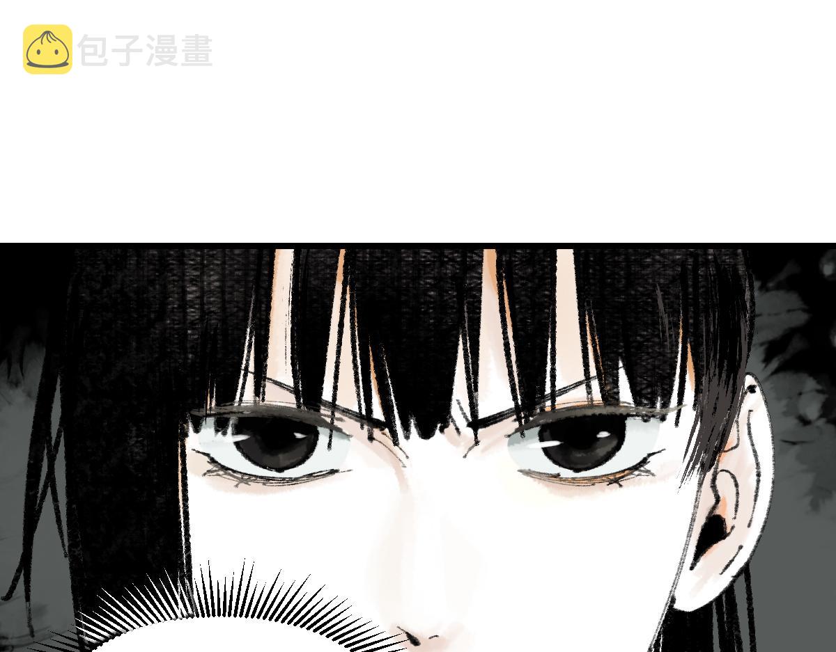 第138话 救世主的推断111