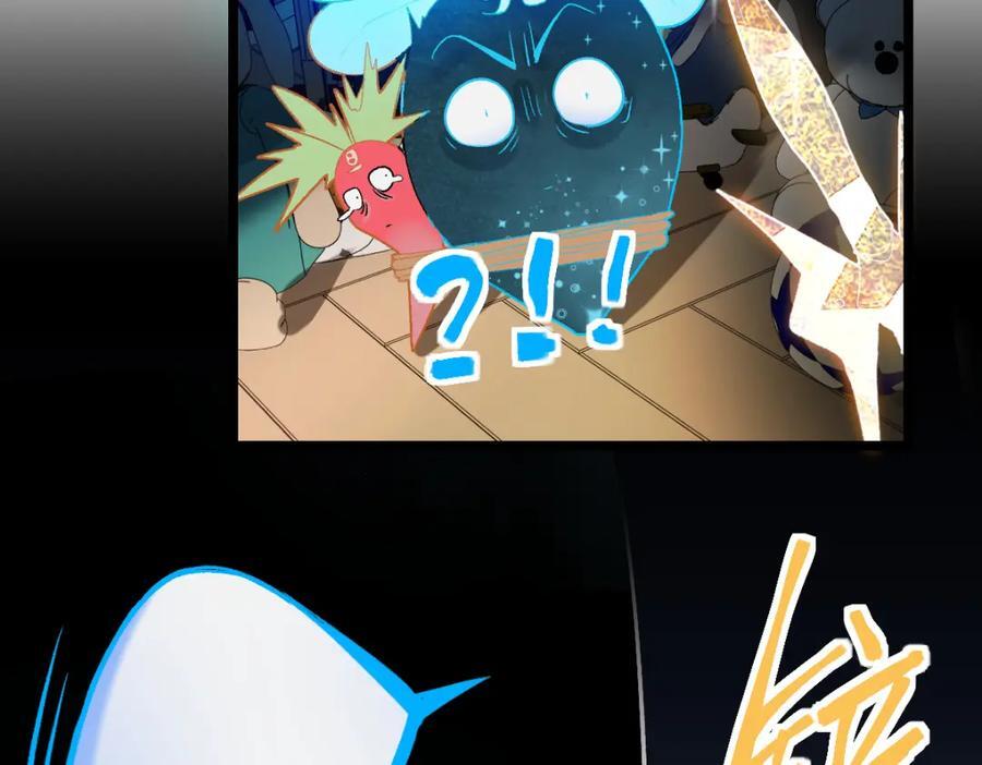 第209话 同盟82