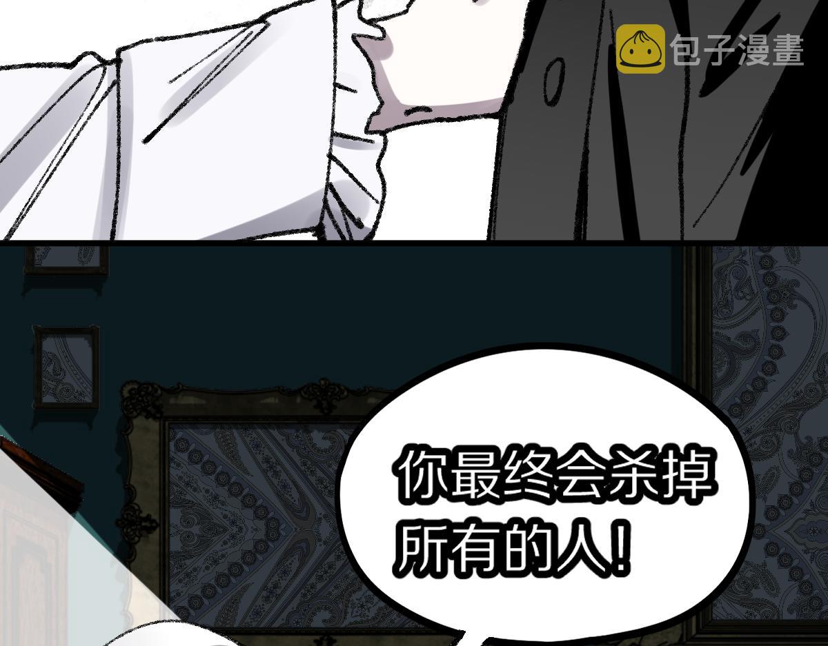 第154话 暴走117