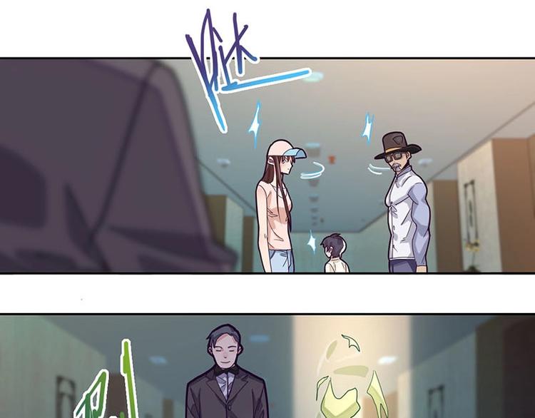 第43话 第一个通关者29