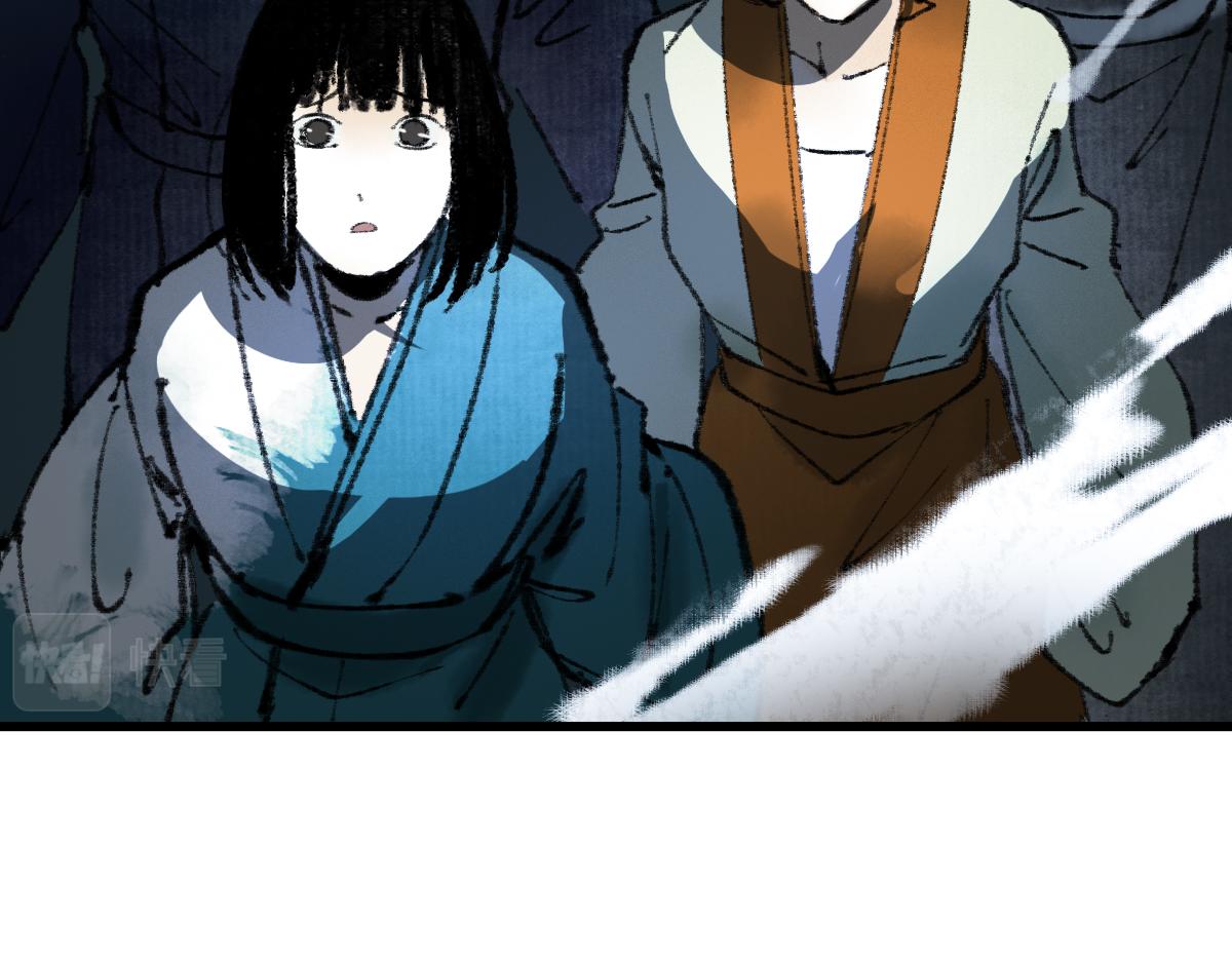 第145话 神怒206