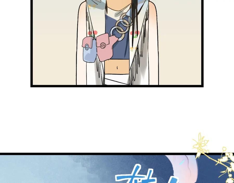 第209话 同盟15