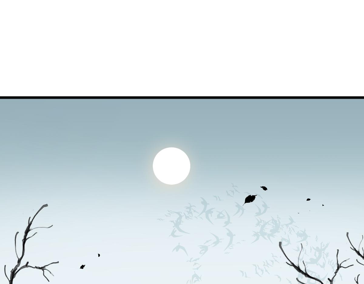 第176话 鬼母5