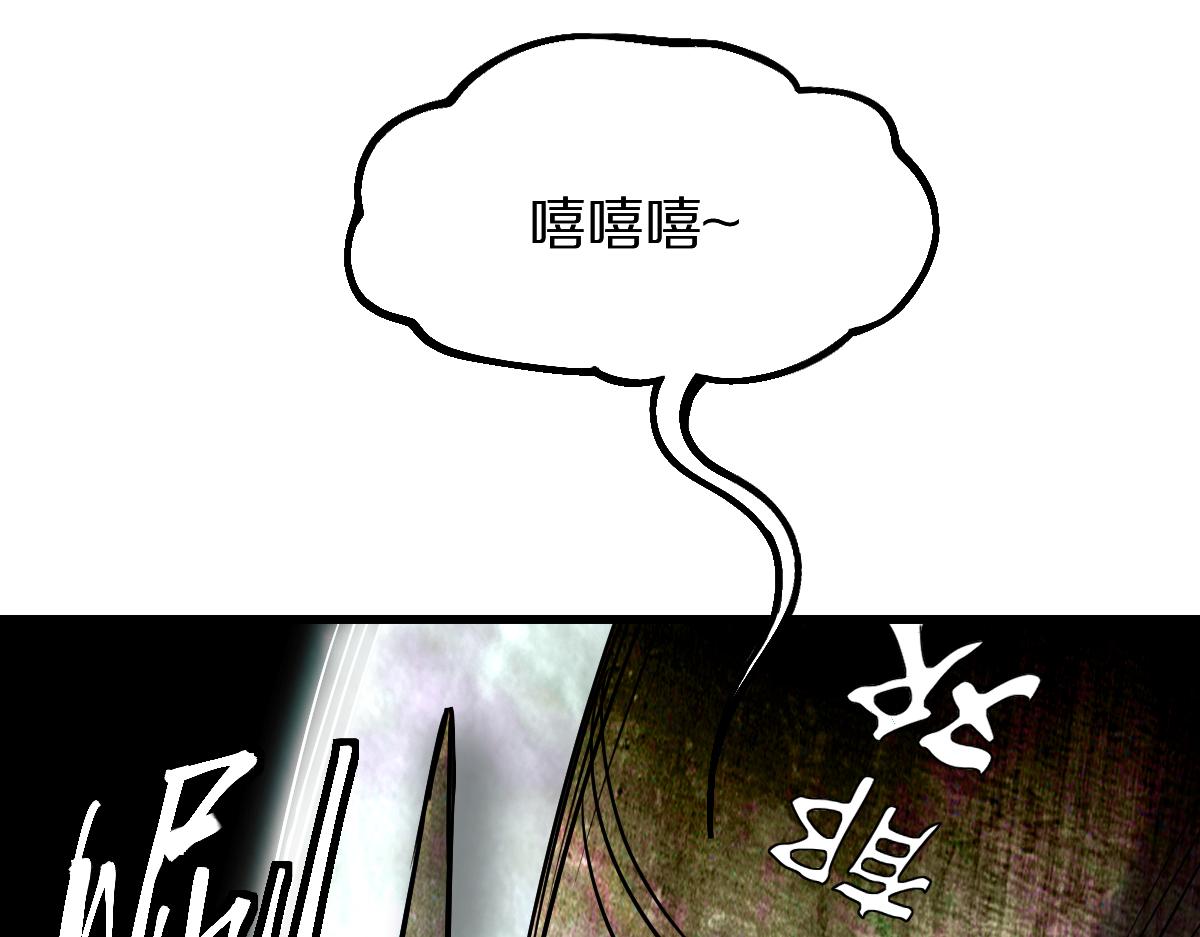 第173话 好运来118