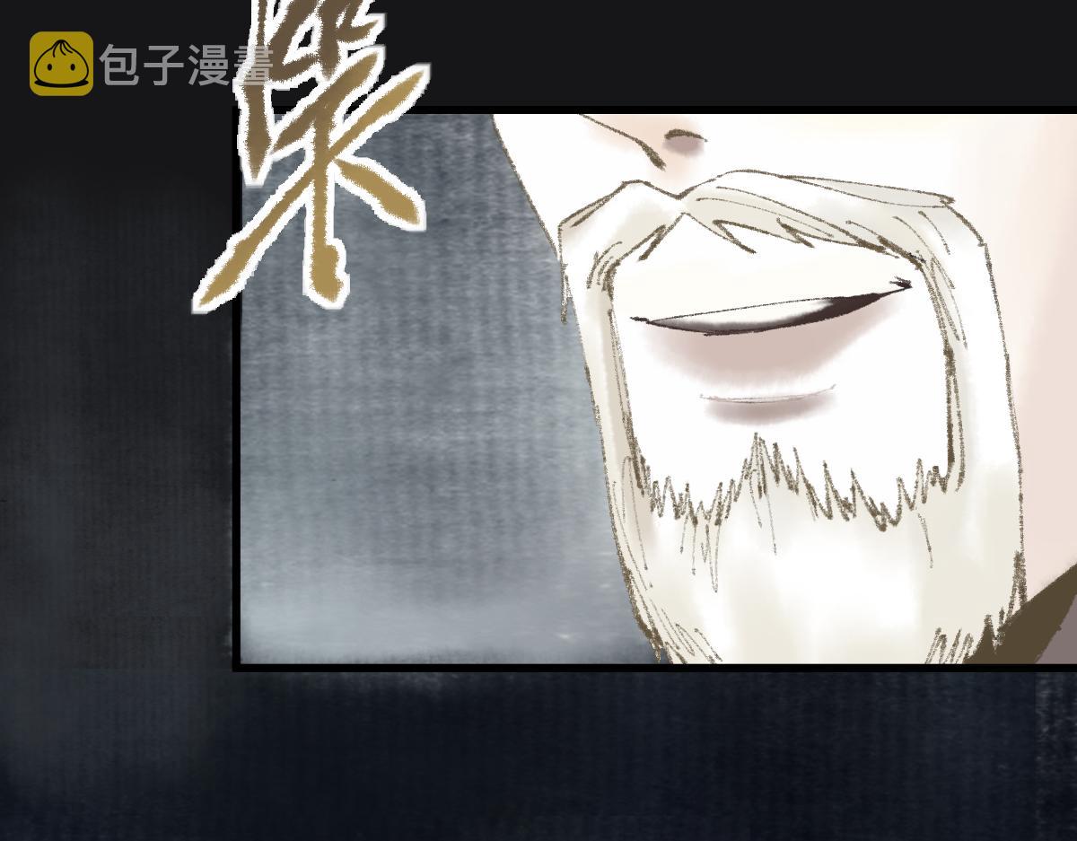 第141话 人心104
