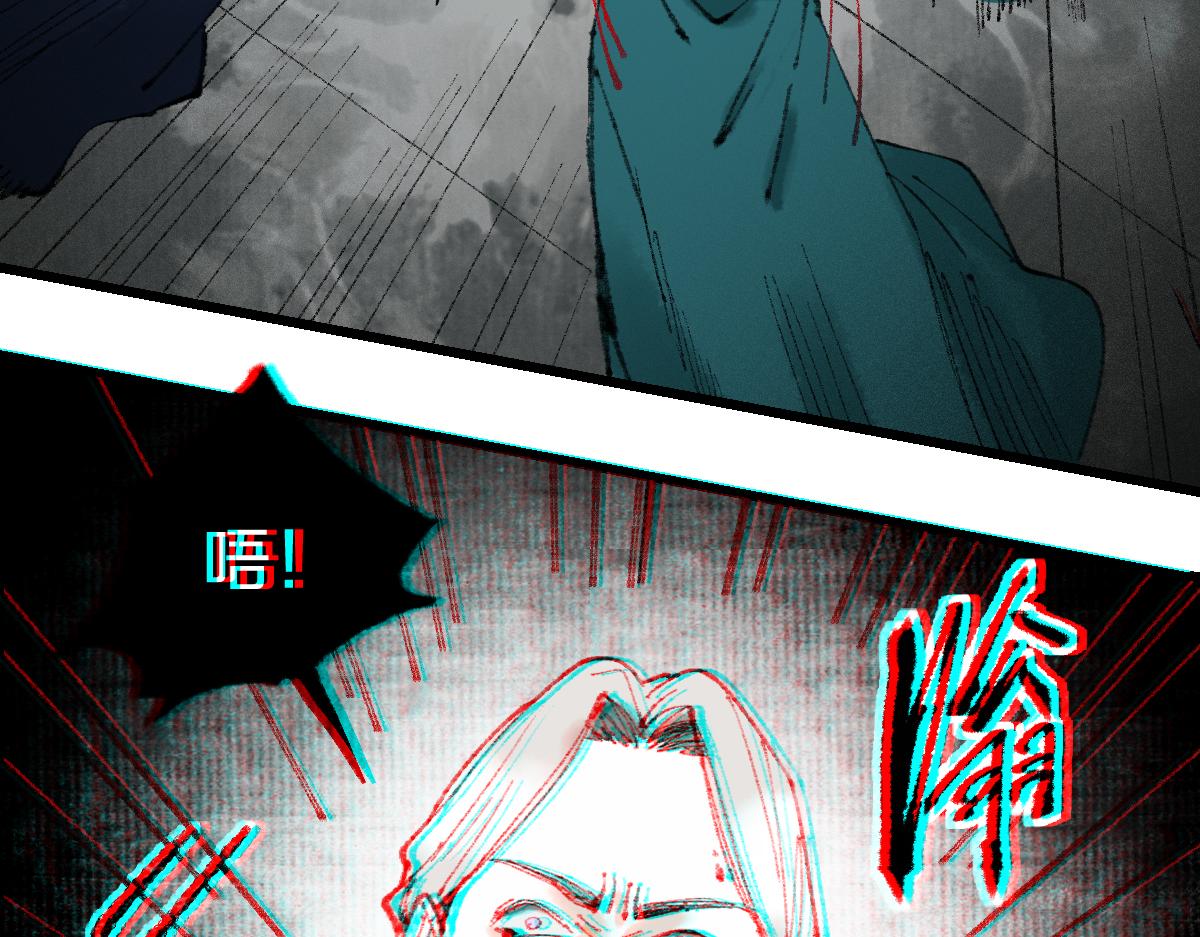 第148话 真正的战斗开始！45