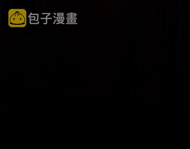第3话 这个情人是逗比97