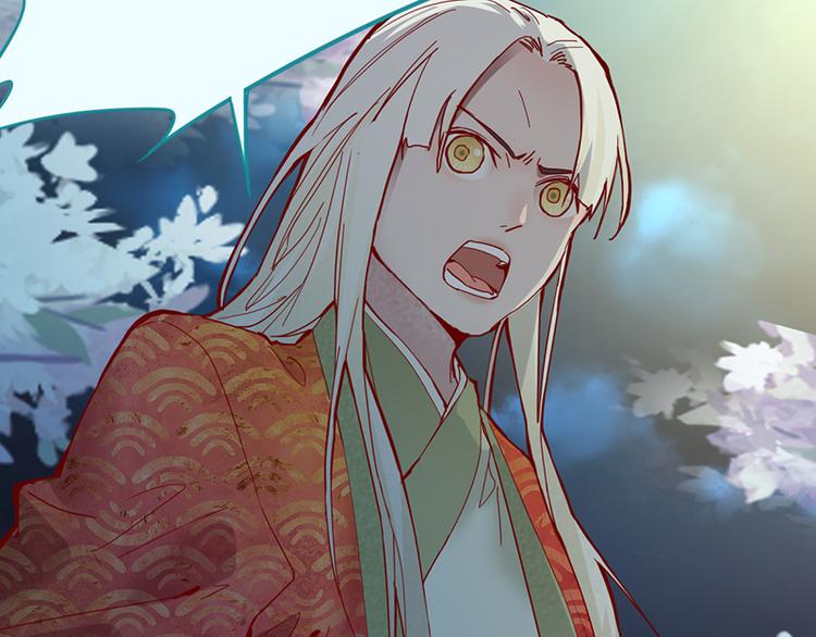 第64话 百鬼夜行，真凶暴露？120