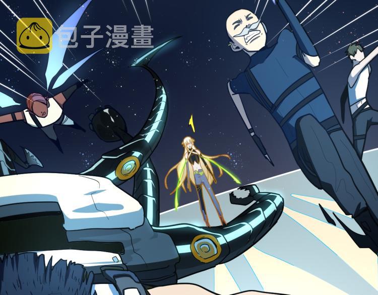 第108话 飞翔副本终结！27