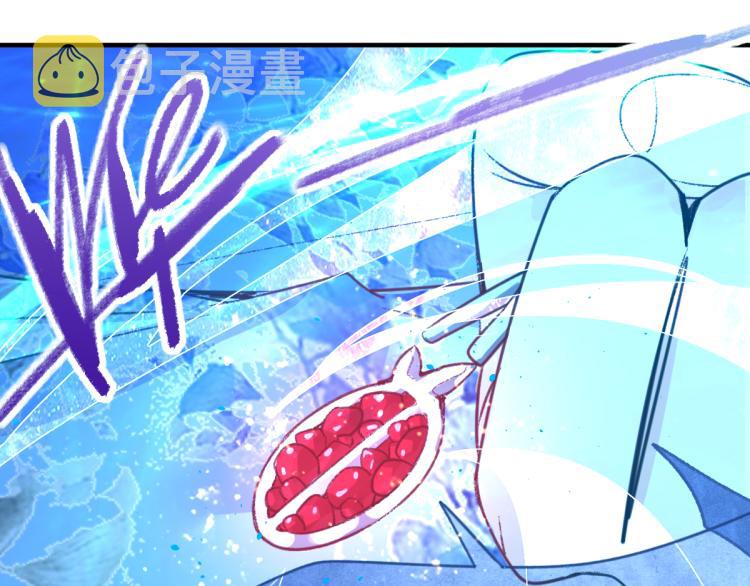 第114话 斯文变态！83