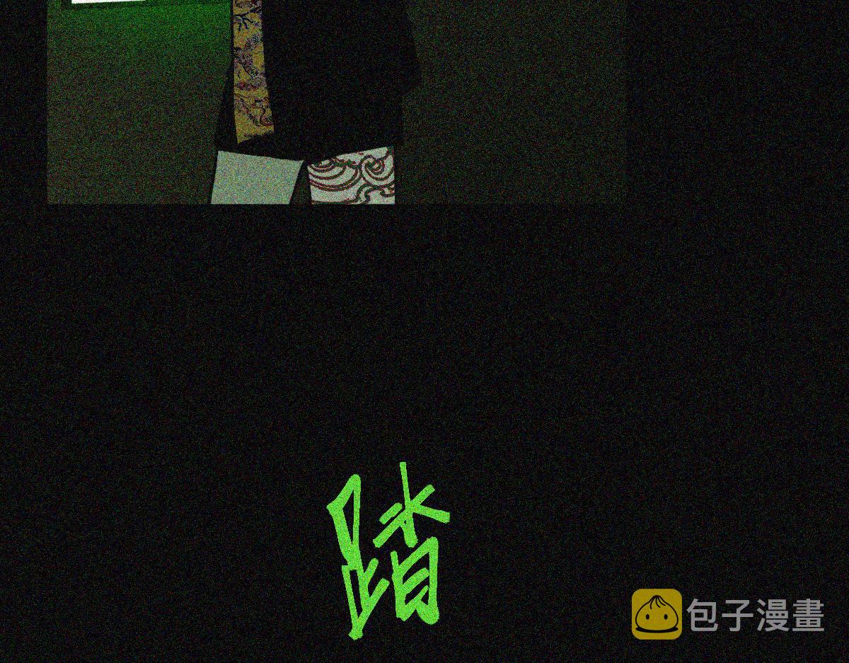 第170话 闻香识罐？110