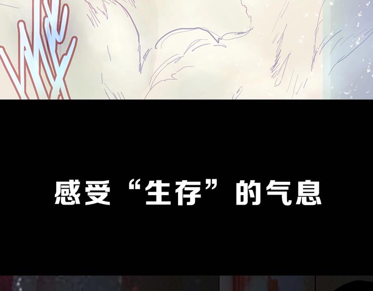 第38话 深寒126