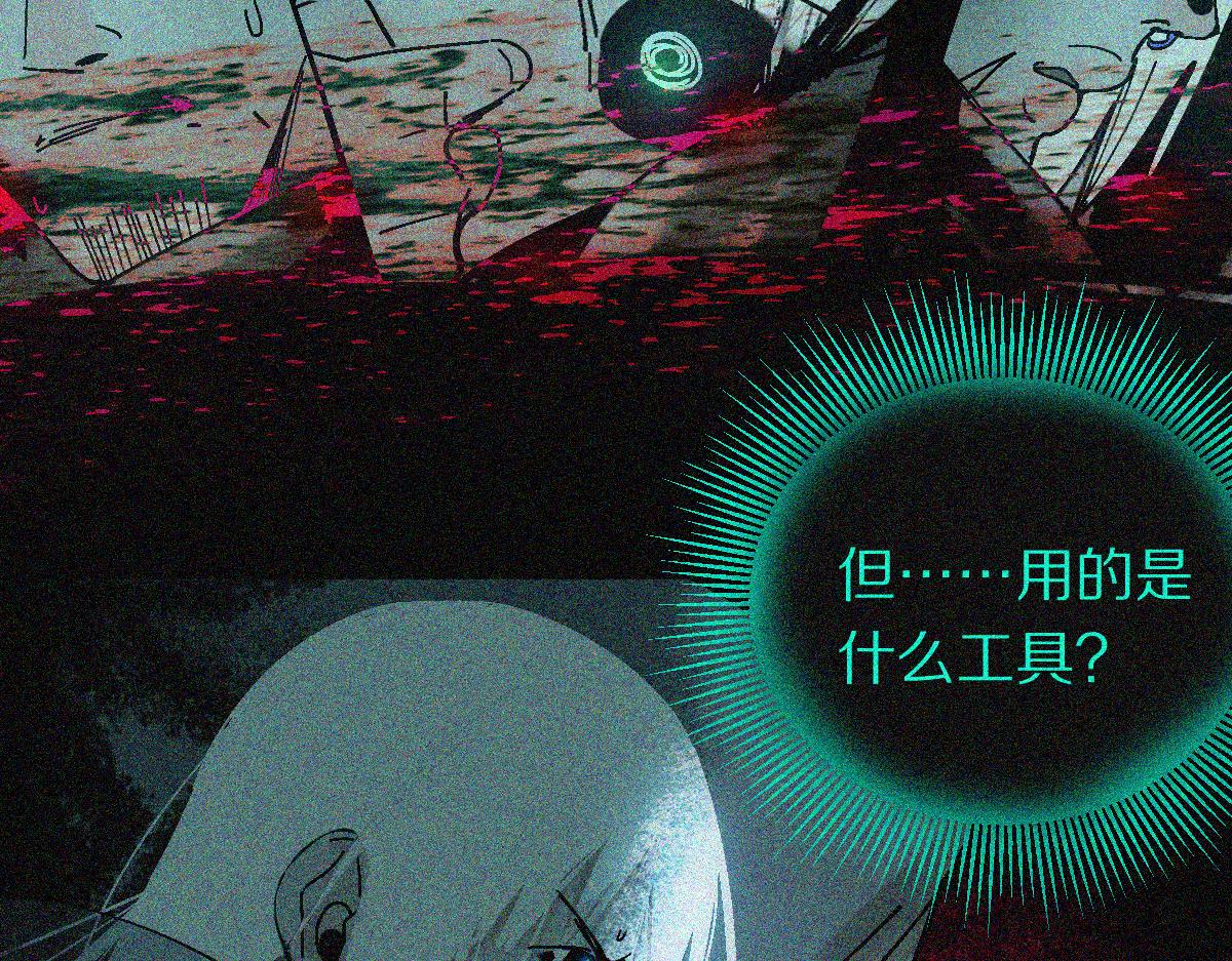 第123话 第一晚66