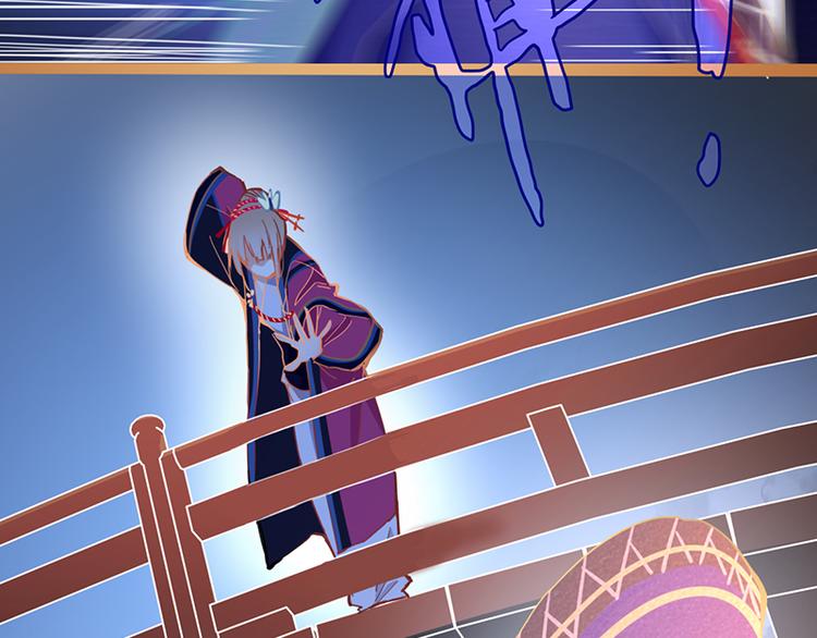 第61话 凶手的传说170