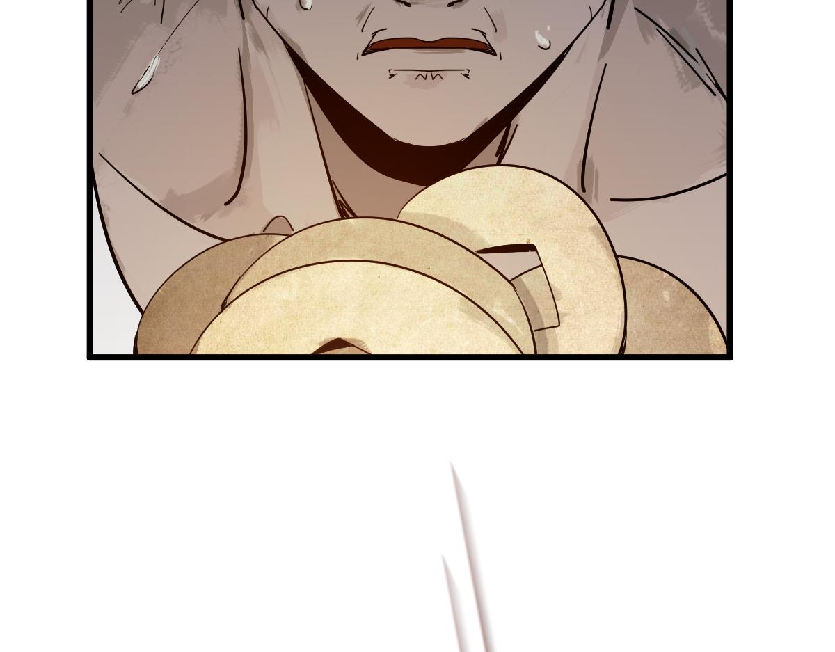 第159话 烧纸钱？124
