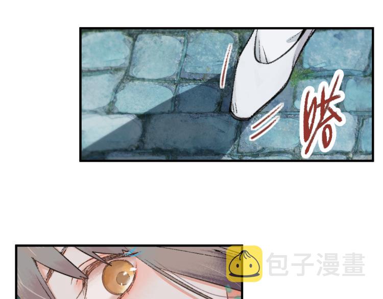 第115话 忠犬男仆郎29