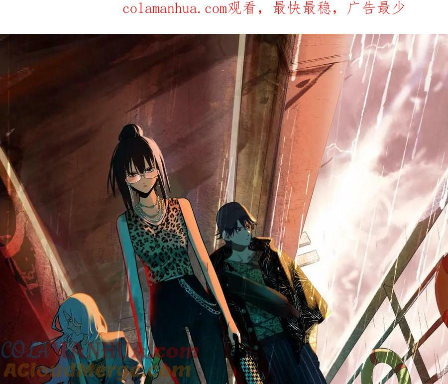 第200话 背刺0