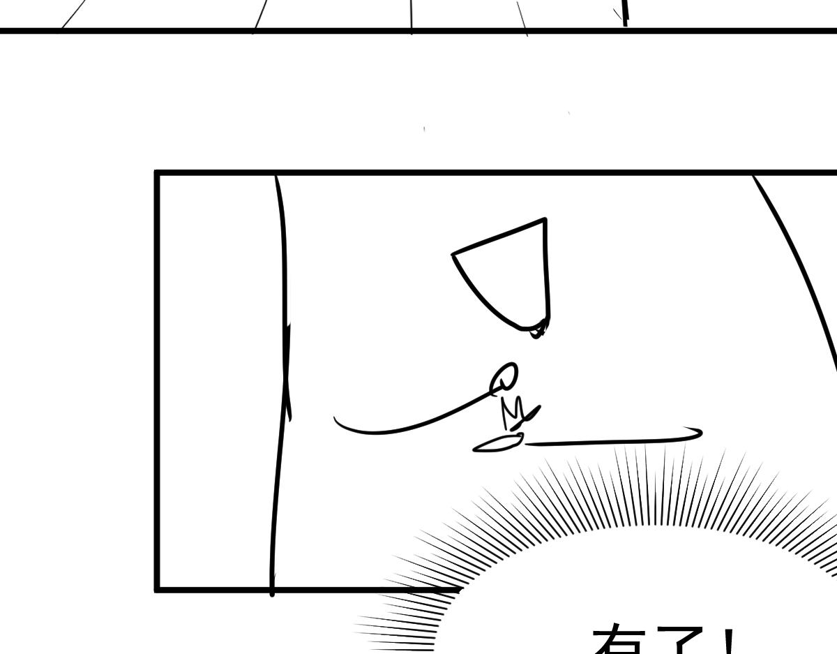 第128话 狗？138