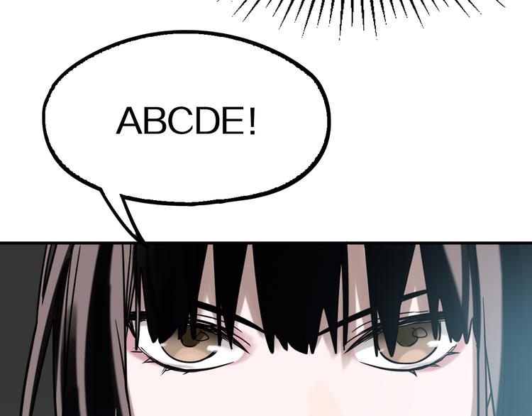 第86话 节日大促83