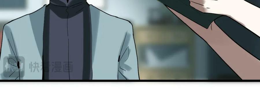 第205话 离别69